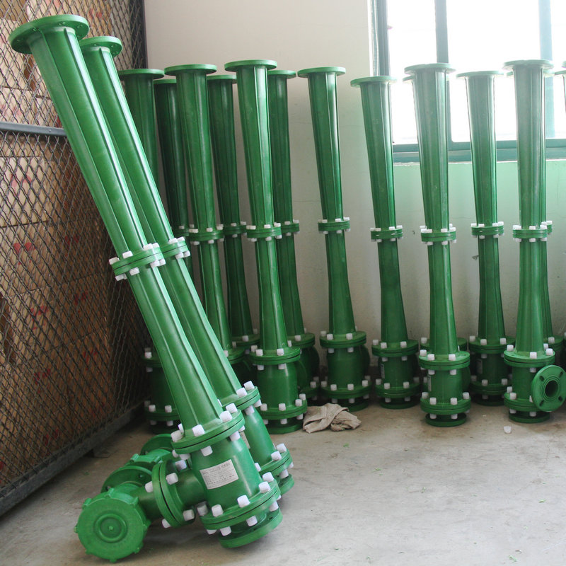 RPP系列水噴射真空泵、蒸汽噴射泵、大氣噴射泵 (3)